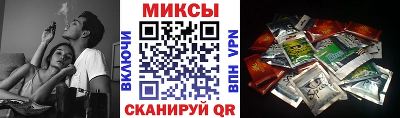 БУТИРАТ 1.4BDO Новосокольники