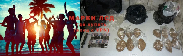 прущая мука Верея