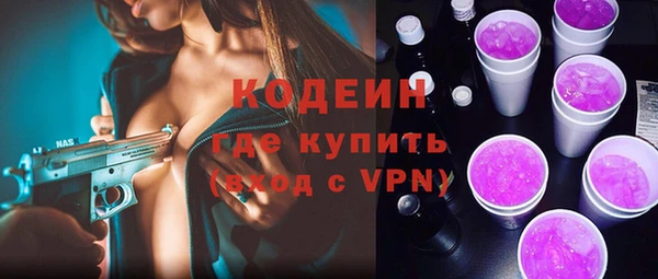 прущая мука Верея