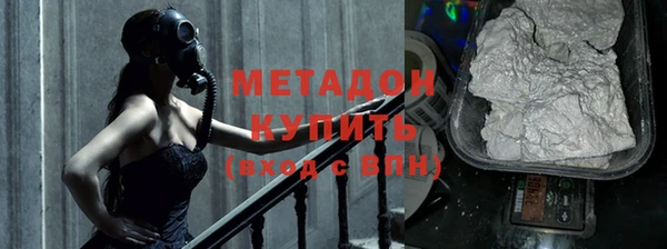 прущая мука Верея
