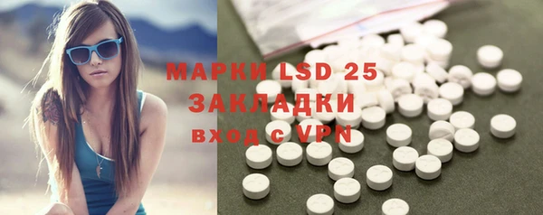 прущая мука Верея