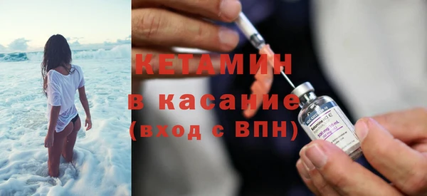 дурь Верхний Тагил