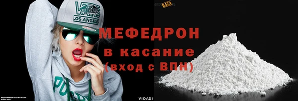 наркотики Сясьстрой