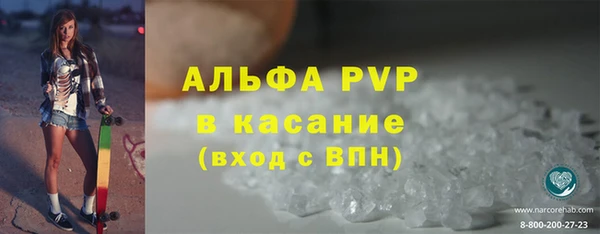 MDMA Тихвин