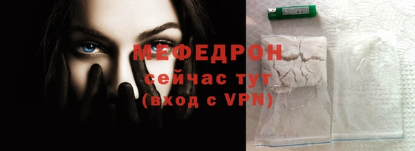 дурь Верхний Тагил