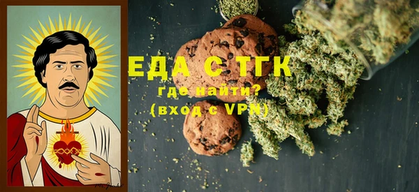 дурь Верхний Тагил