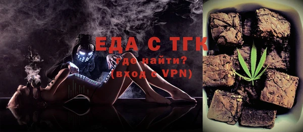 дурь Верхний Тагил