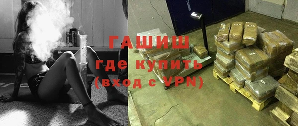 прущая мука Верея