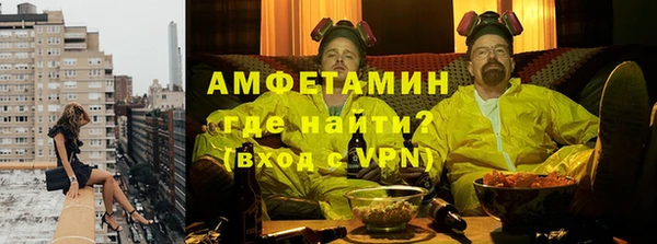 прущая мука Верея