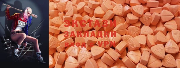 прущая мука Верея